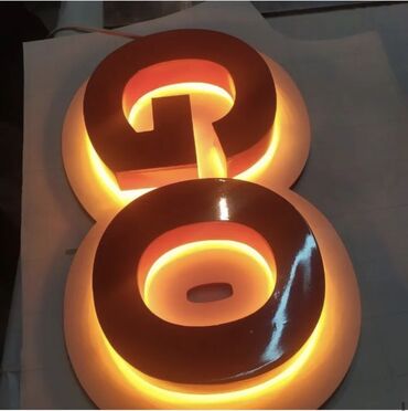 Изготовление рекламных конструкций: | Арки, Вывески, Дорожние указатели, | Демонтаж, Ламинация, Монтаж — 9