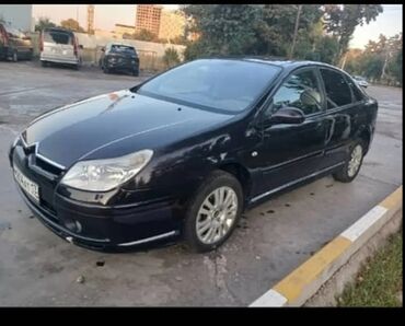 runx alex: Citroen C5: 2006 г., 2 л, Типтроник, Бензин, Хэтчбэк