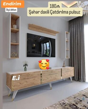 Çarpayılar: Tv altliq