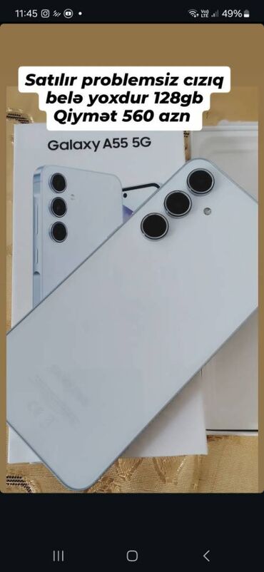 samsung a 81 qiymeti: Samsung Galaxy A55, 128 GB, rəng - Ağ, Barmaq izi