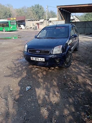 мондео 3: Ford Fusion: 2007 г., 1.6 л, Механика, Бензин — 9