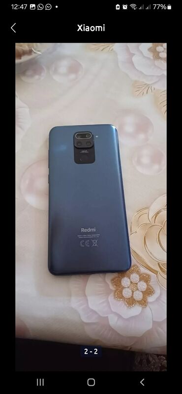 Мобильные телефоны и аксессуары: Xiaomi цвет - Синий