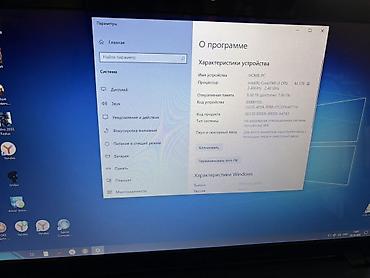 Продаю Acer Aspire (серия 5750/5750G) — 15.6" ноутбук с полноценной