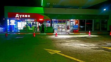 лазерный уровень бишкек б у: Ищу работу 2 человека любая вакансия