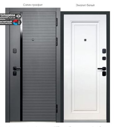 Giriş qapıları: Blok üçün Yeni Giriş qapısı Çərçivə ilə, Ödənişli çatdırılma — 11