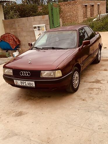 inspire 2004: Audi 80: 1989 г., 2 л, Седан — 5