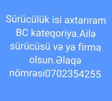 sexsi masinla surucu teleb olunur 2022: Salam sürücü işi axtarıram istər ailə sürücüsü istər firma