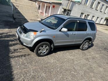 Honda: Honda CR-V: 2003 г., 2 л, Автомат, Бензин, Кроссовер