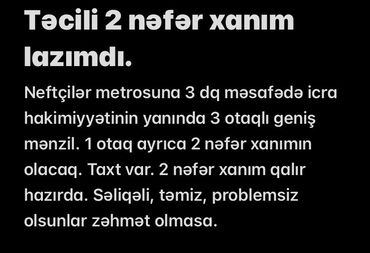 qubada ayliq kiraye evler 2022: Əlavə məlumat üçün zəng edin zəhmət olmasa. Wp aktivdir. 175 azn bir