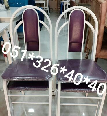 Sifarişlə masa və oturacaq dəstləri: Dördbucaq masa, Qonaq otağı üçün, Dəhliz üçün, Yataq otağı üçün, 4 nəfər, Açılan, Azərbaycan, Zəmanətli — 18