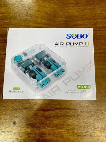 Товары и оборудование для с/х животных: Компрессор поршневой для рыбы • Поршневой, воздушный компрессор • — 6