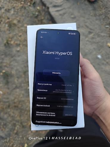 джаны джер: Xiaomi 14T Pro, 16/512 ГБ - Экран: 6.7" AMOLED, тонкие рамки — 4