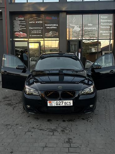 Продажа авто: BMW 5 series: 2006 г., 2.5 л, Автомат, Бензин, Седан — 8