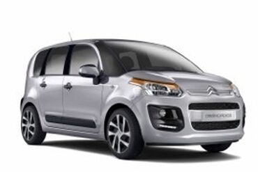 Yağ filterləri: Citroen C5, 2015 il, Orijinal, Fransa — 9