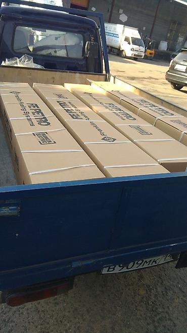 Другое оборудование для бизнеса: БензаКолонки для АЗС все виды есть новый б/у тоже есть ёмкость тоже — 17