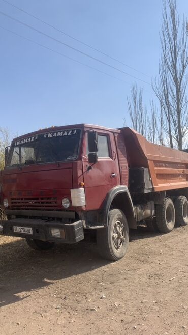 купить опель вектра б: Грузовик, Камаз, Стандарт, Б/у