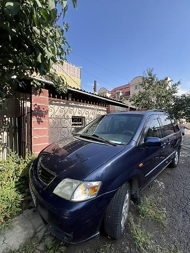 Mazda MPV: 2003 г., 2 л, Механика, Бензин, Минивэн