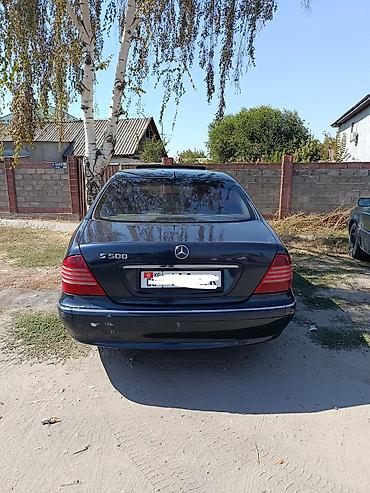 deepal s05 2026: Mercedes-Benz 220: 2001 г., 5 л, Автомат, Бензин, Седан — 5