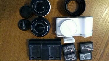 цифровой фотоаппарат samsung: Samsung nx300 с ообъективом 20-50мм. 13000 с. Объектив 45мм 10000 с