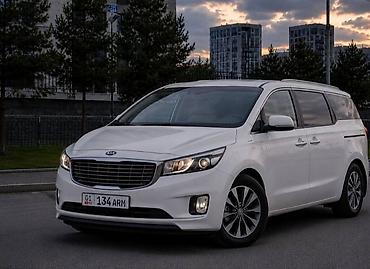 газ писат три: Сдаю Kia K5, Посуточно, Без водителя, | Водительские права, От 18 лет — 7