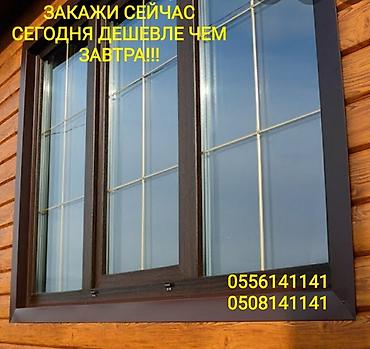 smart box: : Установка, Ремонт, Реставрация — 7