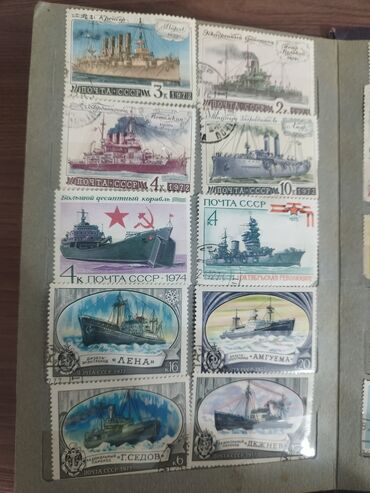 Markalar: Qədimi sovet dövrünün markaları.87 ədəddir.svet dövrünün 3 ədəd medalı — 8