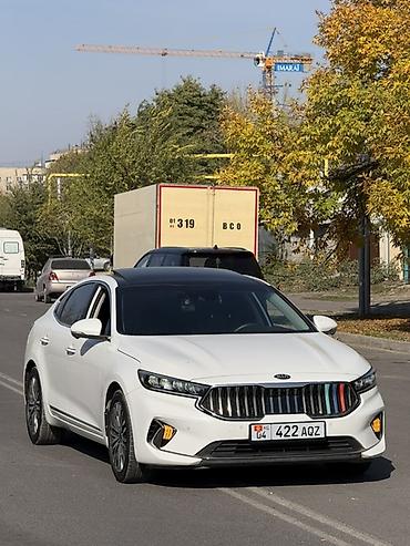 cadenza: Kia Cadenza: 2019 г., 2.5 л, Автомат, Бензин, Седан — 3