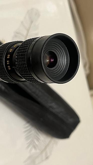 ds optic: Мощная Зрительная труба Даль ЗТ 15-60x66 Одна из самых мощных и — 7