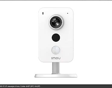 digital camera: Wi‑Fi IP‑камера Imou Cube 4MP (IPC‑K42P) + 64 GB MicoSD - Разрешение — 1