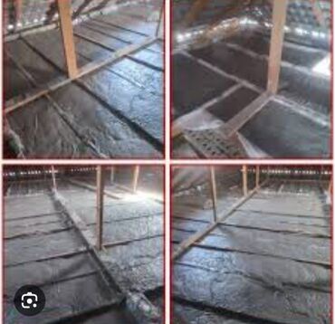 Утепление: Утепление полов, Утепление потолоков, Утепление крыши 3-5 лет опыта — 5