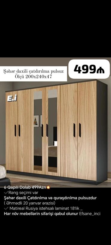 qonaq otagi aboylari 2020: Açılan, 4 qapılı Düz dolab, Qarderob, paltar dolabı, Rusiya
