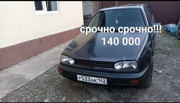 голф 3 автомат: Volkswagen Golf: 1995 г., 1.8 л, Механика, Бензин, Хэтчбэк