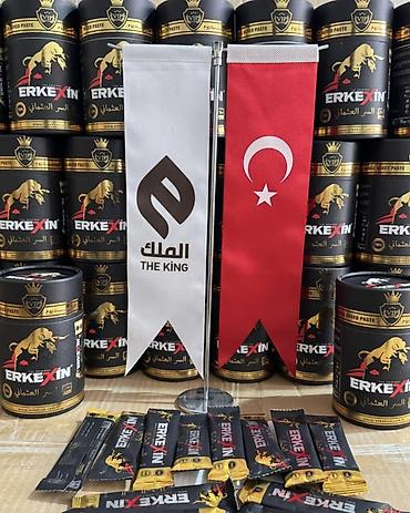 vipe: ERKEXIN Herbal Mixed Paste – orijinal bitki tərkibli məcun Məhsulun — 1