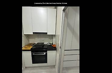 flat osh: 2 комнаты, 75 м², Восток-5 мкр Элитка, 12 этаж, Евроремонт — 2