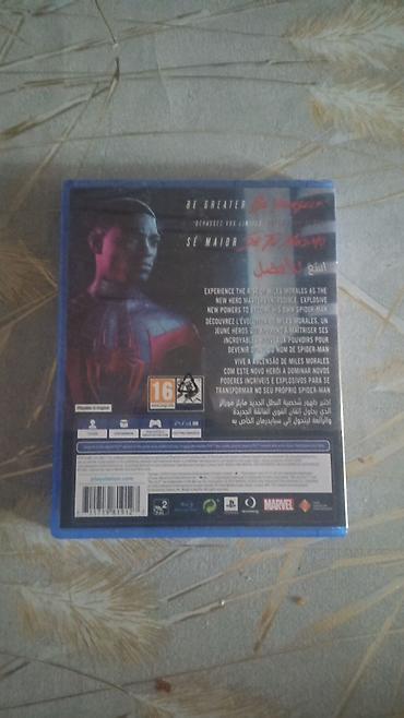 Игровой диск для PS4: Marvel’s Spider‑Man: Miles Morales - Платформа