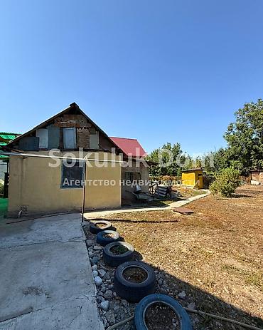 кел кел: 🏠Продается дом в г. Шопоков 🟡 Комнаты: 3 🟡 Участок: 7,7 соток 🟡 — 6