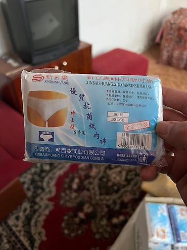 Медицинская одежда: Продам одноразовые трусы для массажа, в 1 пачке 6 штук