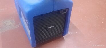 оборудование мороженое: Аппарат для восстановления хладагента VALUE VRR24L Профессиональная