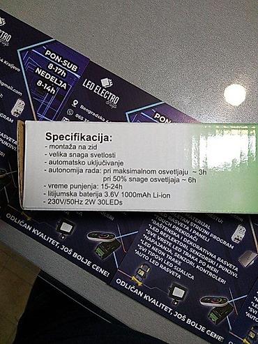 Medicinske lampe: LED PANIK LAMPA RAČUN, GARANCIJA! | Model 1: Nova LED panik lampa sa — 2