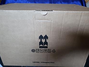 Čaše: Case nove velike Schweppes. Case komada 6 u ceni. sve na casama je — 5