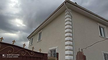 Поклейка обоев: Больше 6 лет опыта — 15