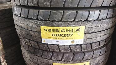 Шины: Шины 315 / 60 / R 17.5, Всесезонная, Новый, Грузовики/Автобусы, Китай — 4
