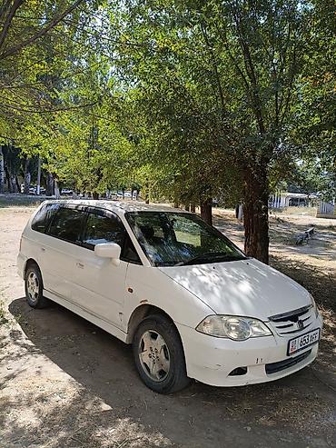 как скрутить пробег: Honda Odyssey: 2000 г., 2.3 л, Автомат, Газ, Минивэн — 2