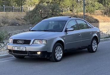 neta ls: Audi A6: 2002 г., 2.4 л, Механика, Бензин, Седан — 1