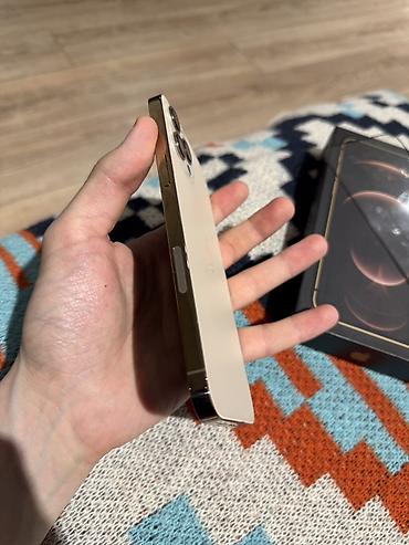 Apple iPhone: IPhone 12 Pro Max, 256 ГБ, Золотой, Коробка, 100 % — 3