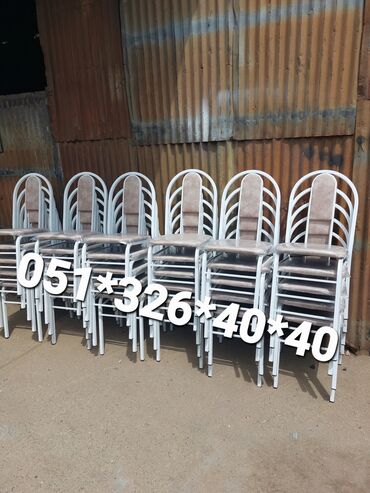 Stullar: Stullar stul stol stul oturacaq stullar Masa ve oturacaq dəstləri stul — 20