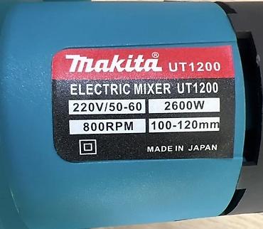 помпо миксир: Электрический миксер для строительных смесей Makita UT1200 - — 2
