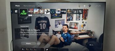 playstation 5 disksiz: PlayStation 5 oyun konsolu – ağ rəng, üstündə orijinal DualSense