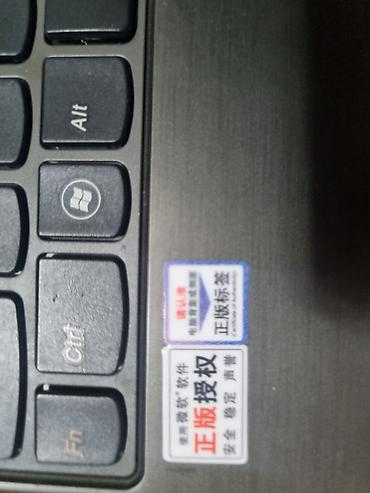 atom: 💻 Продам компактный нетбук Lenovo M13 — работает от сети, отличный — 4