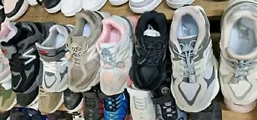 Patike: Patike – lifestyle/trening modeli - Dizajn: moderni „dad — 3